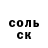 ТГК жижа JVCCR