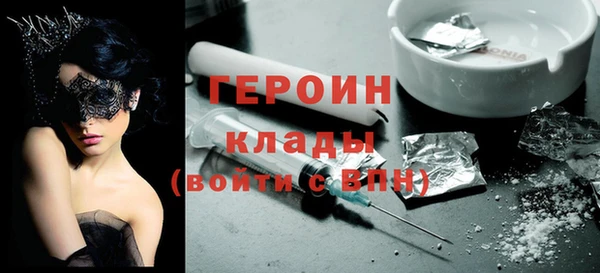 мефедрон Дмитриев