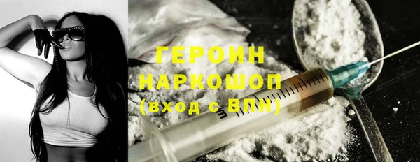 мефедрон Дмитриев
