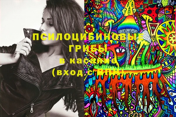 мефедрон Дмитриев