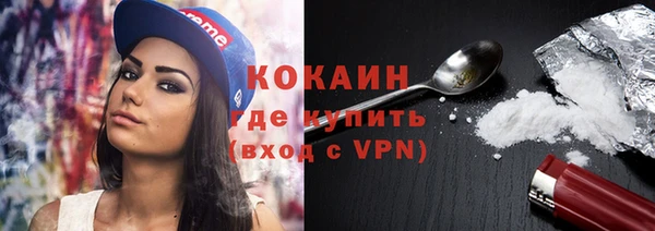 экстази Дмитровск