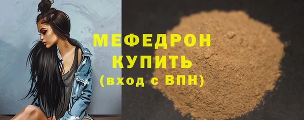 СК Дмитров