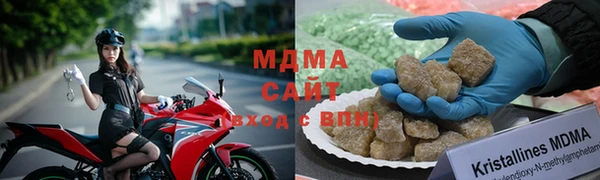 экстази Дмитровск