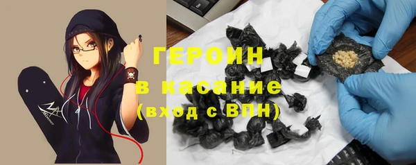 мефедрон Дмитриев