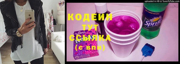 мефедрон Дмитриев
