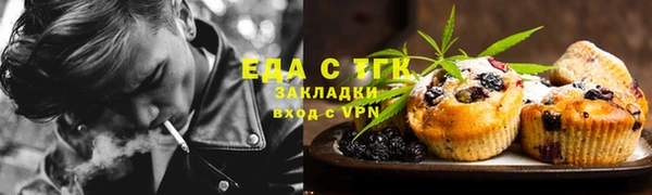 мефедрон Дмитриев