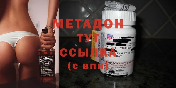 мефедрон Дмитриев