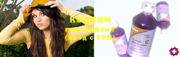 мефедрон Дмитриев