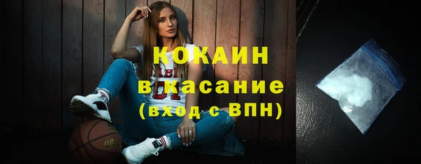 мефедрон Дмитриев