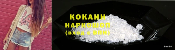 экстази Дмитровск