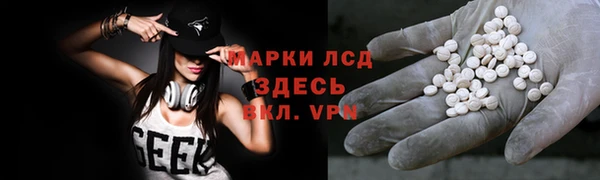 мефедрон Дмитриев