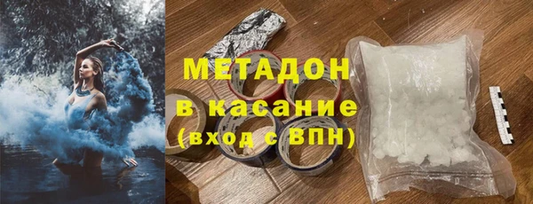 СК Дмитров
