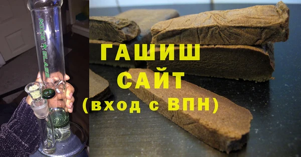 мефедрон Дмитриев