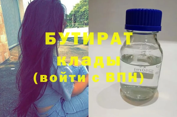 СК Дмитров