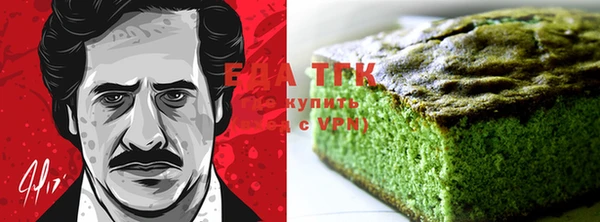 мефедрон Дмитриев