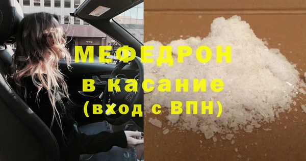 СК Дмитров