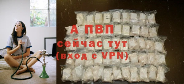 экстази Дмитровск